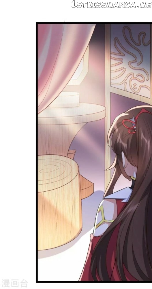 Return of the Demon Goddess chapter 52.5 - page 18