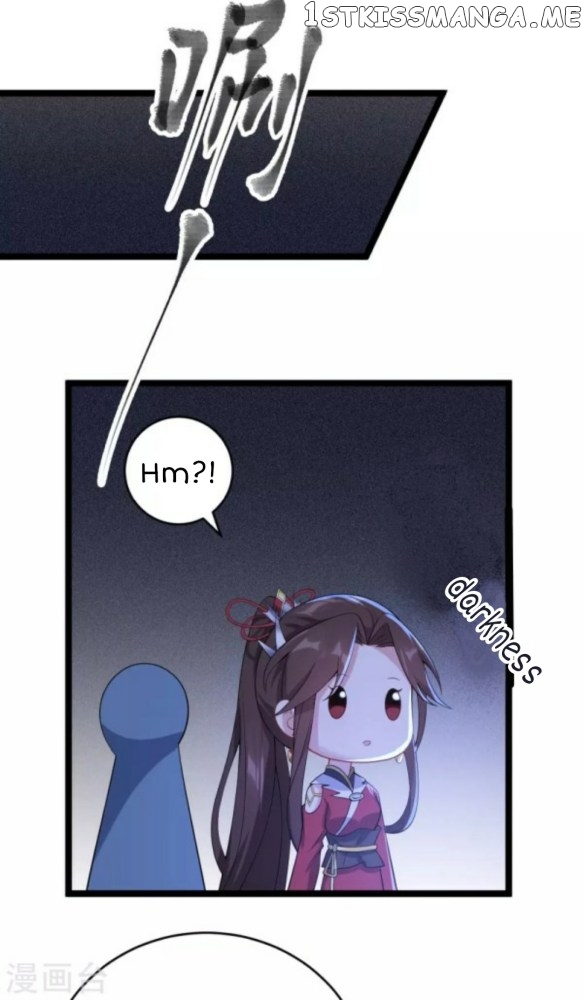 Return of the Demon Goddess chapter 52.5 - page 3