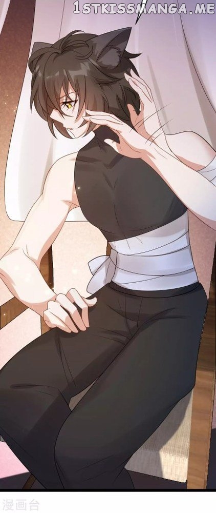 Return of the Demon Goddess chapter 49.2 - page 17