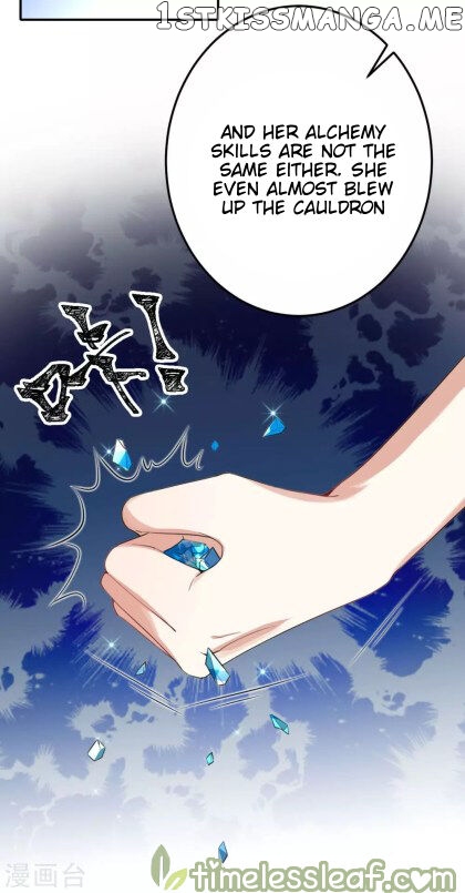 Return of the Demon Goddess chapter 17.5 - page 11