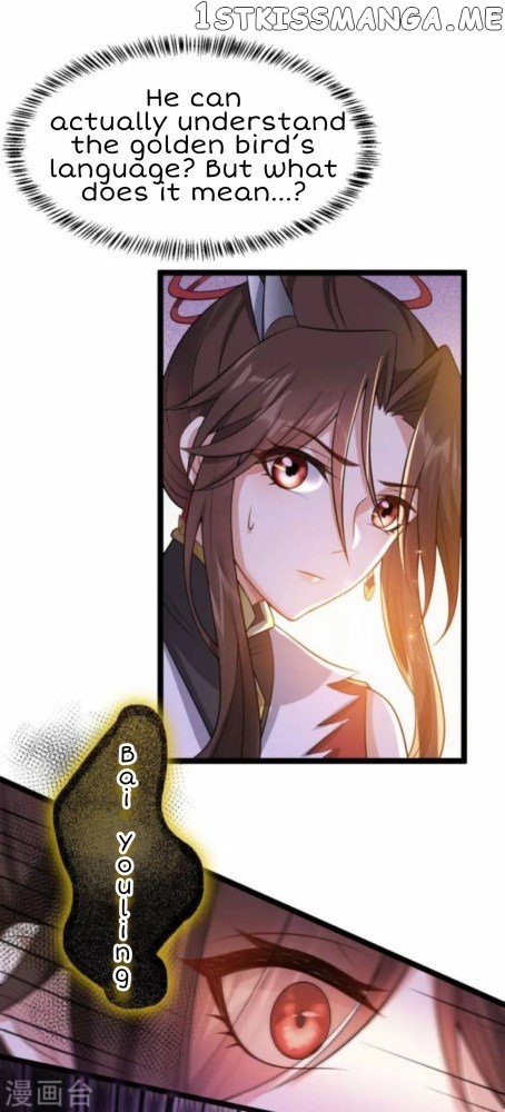 Return of the Demon Goddess chapter 53 - page 10