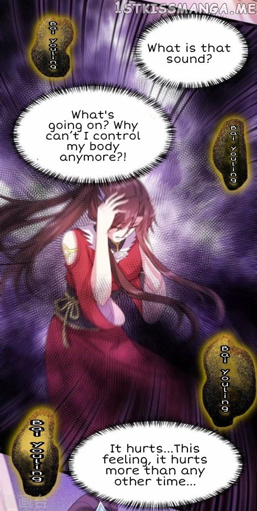 Return of the Demon Goddess chapter 53 - page 11