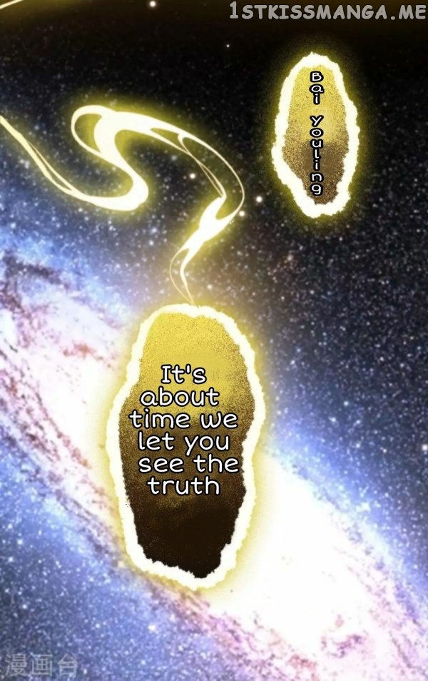 Return of the Demon Goddess chapter 53 - page 18