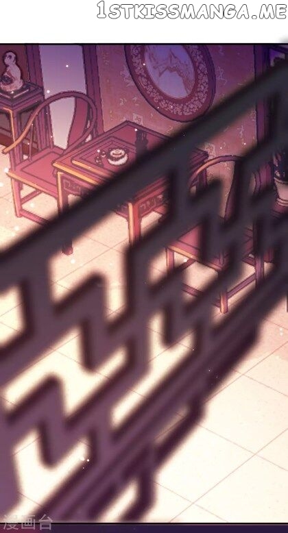 Return of the Demon Goddess chapter 18 - page 15