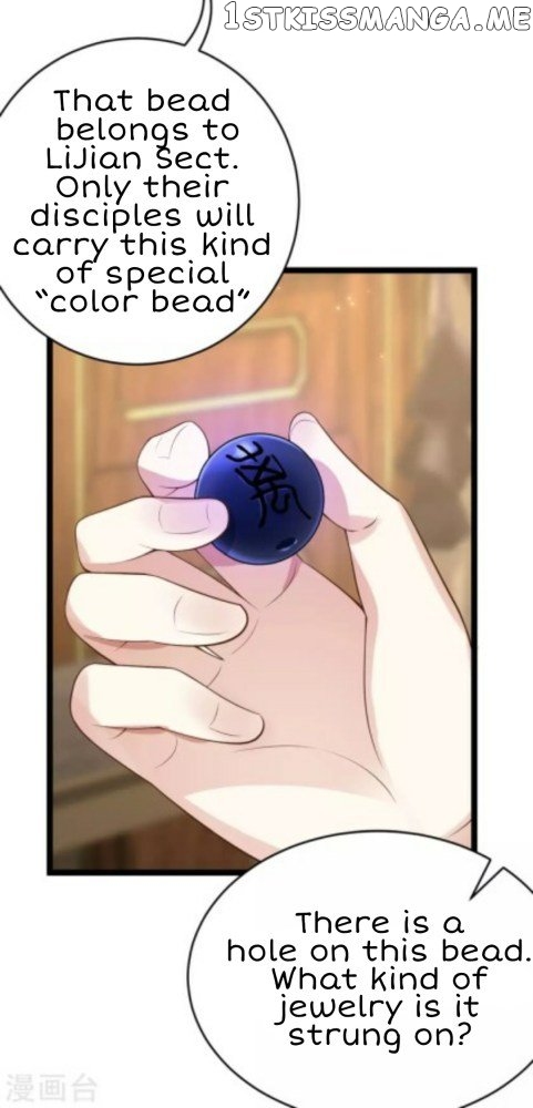 Return of the Demon Goddess chapter 58 - page 4