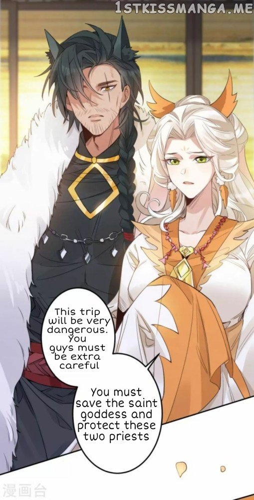 Return of the Demon Goddess chapter 54.5 - page 13
