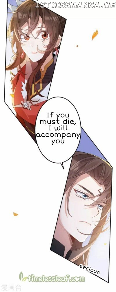 Return of the Demon Goddess chapter 54.5 - page 6