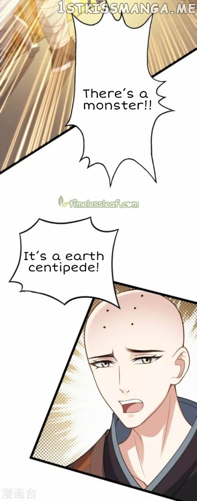 Return of the Demon Goddess chapter 55 - page 19