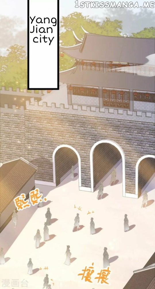 Return of the Demon Goddess chapter 55 - page 8