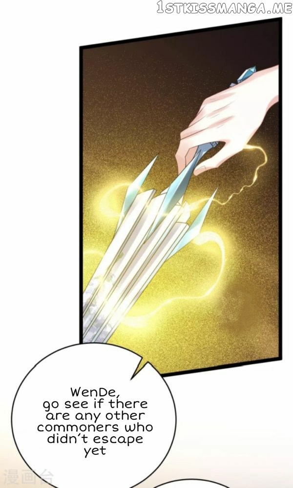 Return of the Demon Goddess chapter 55.5 - page 1