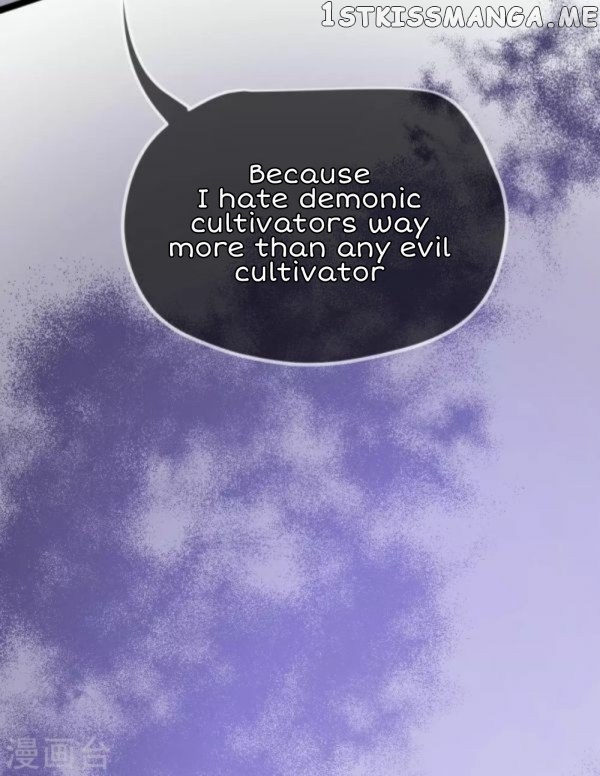 Return of the Demon Goddess chapter 55.5 - page 16