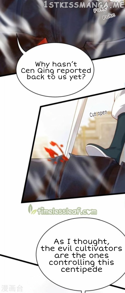 Return of the Demon Goddess chapter 55.5 - page 19