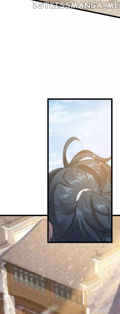 Return of the Demon Goddess chapter 55.5 - page 23