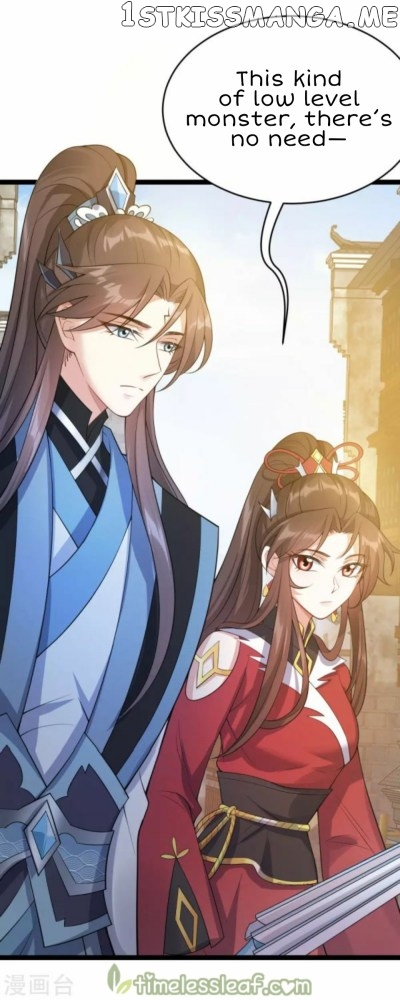 Return of the Demon Goddess chapter 55.5 - page 6