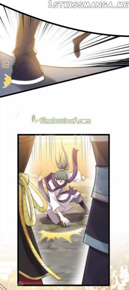 Return of the Demon Goddess chapter 56 - page 4