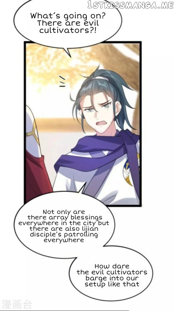 Return of the Demon Goddess chapter 56.5 - page 11