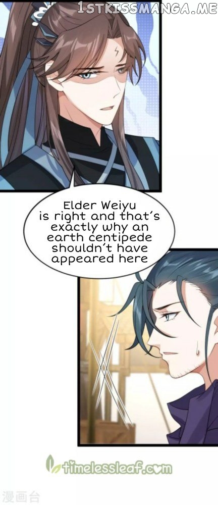Return of the Demon Goddess chapter 56.5 - page 12
