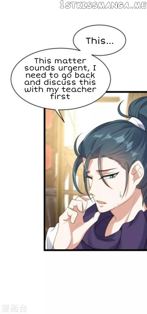 Return of the Demon Goddess chapter 56.5 - page 14