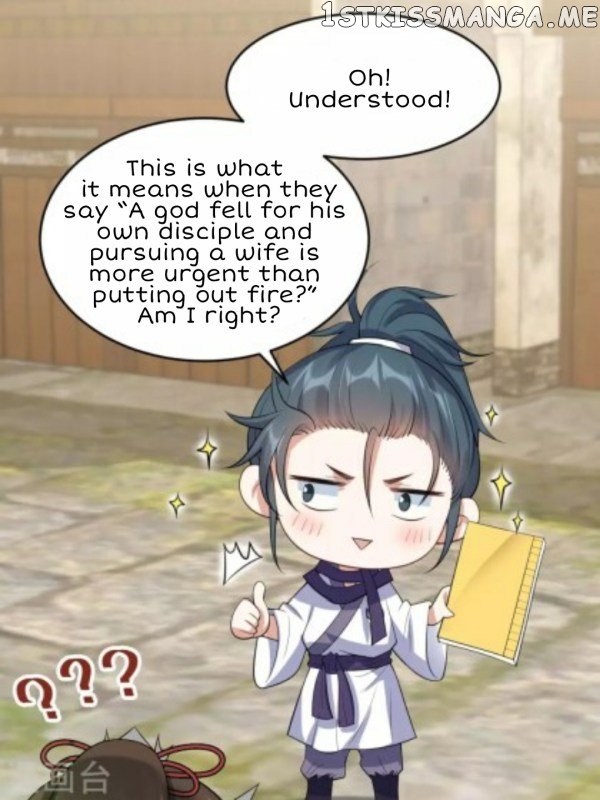 Return of the Demon Goddess chapter 56.5 - page 3