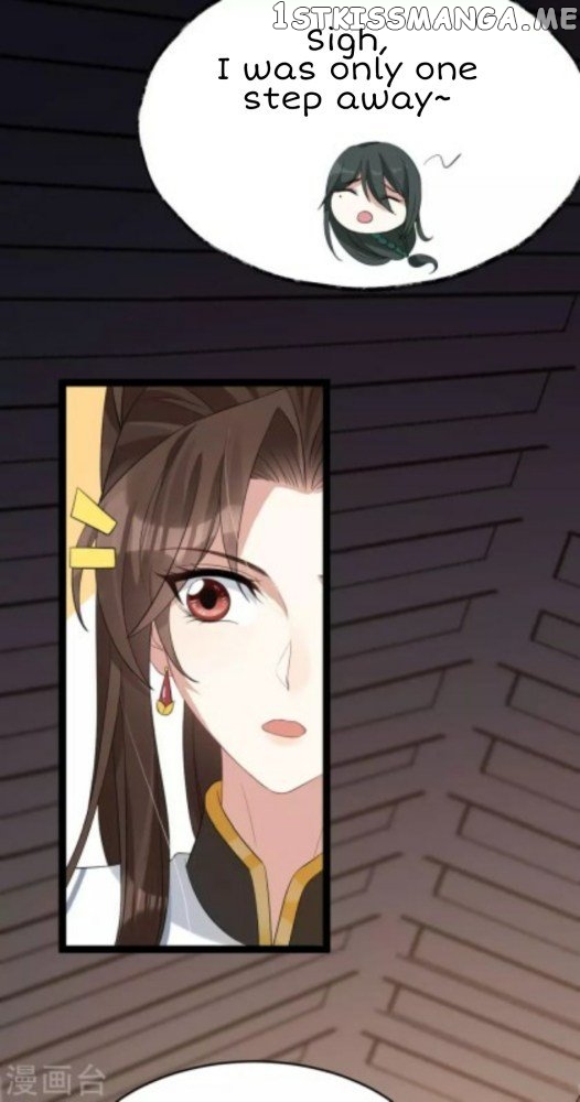 Return of the Demon Goddess chapter 57.5 - page 20