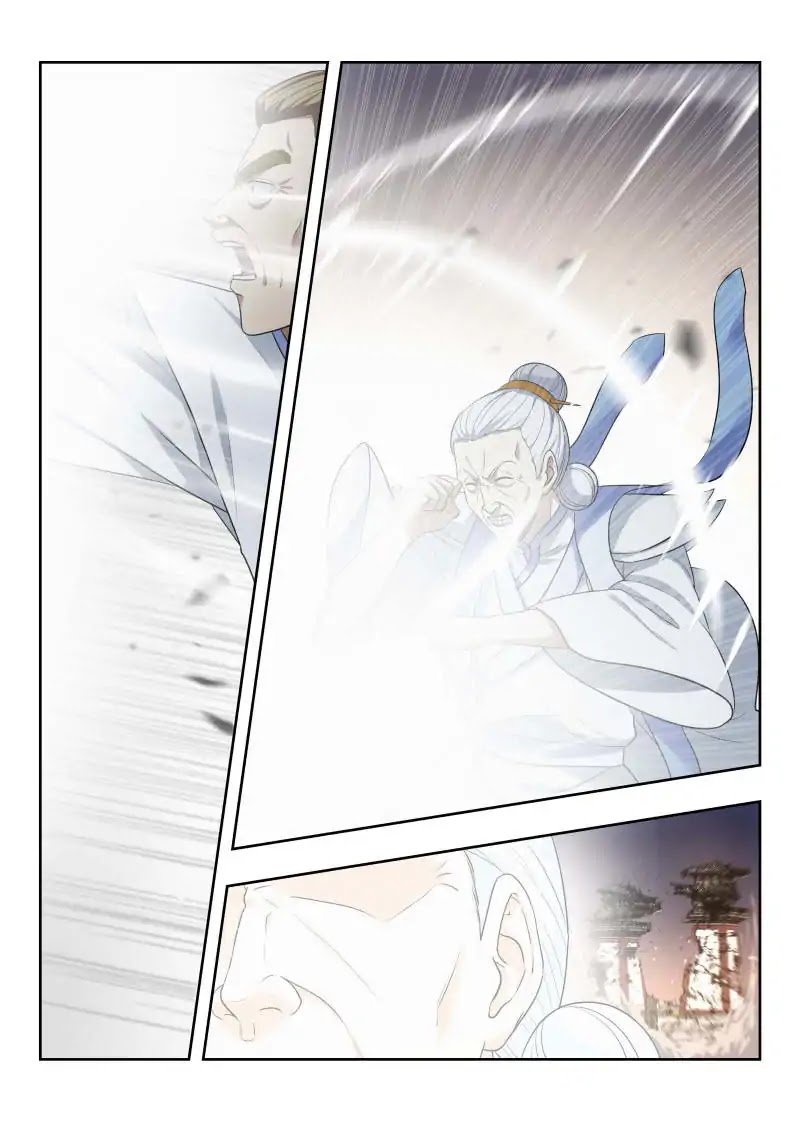 Strongest Anti M.E.T.A ( Ultimate Scheming System ) chapter 27 - page 2