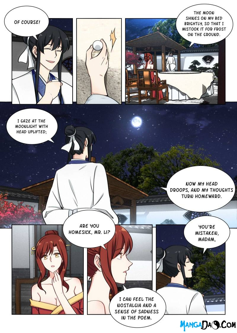 Strongest Anti M.E.T.A ( Ultimate Scheming System ) chapter 91 - page 7