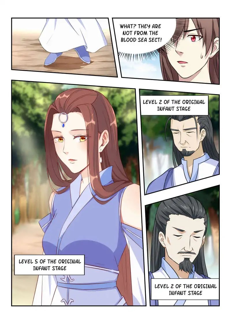 Strongest Anti M.E.T.A ( Ultimate Scheming System ) chapter 31 - page 12