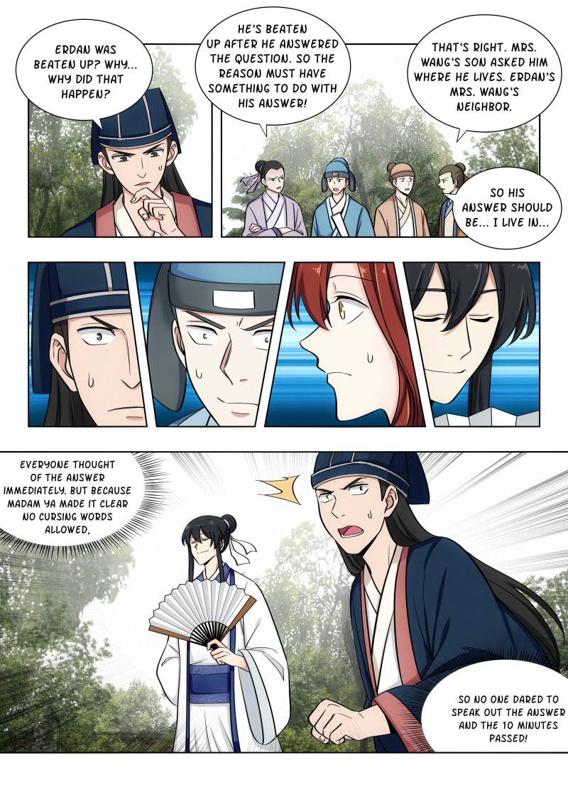 Strongest Anti M.E.T.A ( Ultimate Scheming System ) chapter 85 - page 5
