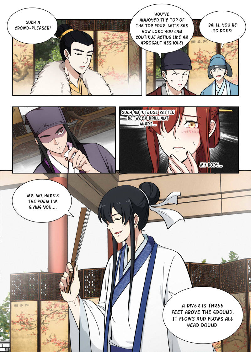Strongest Anti M.E.T.A ( Ultimate Scheming System ) chapter 86 - page 11