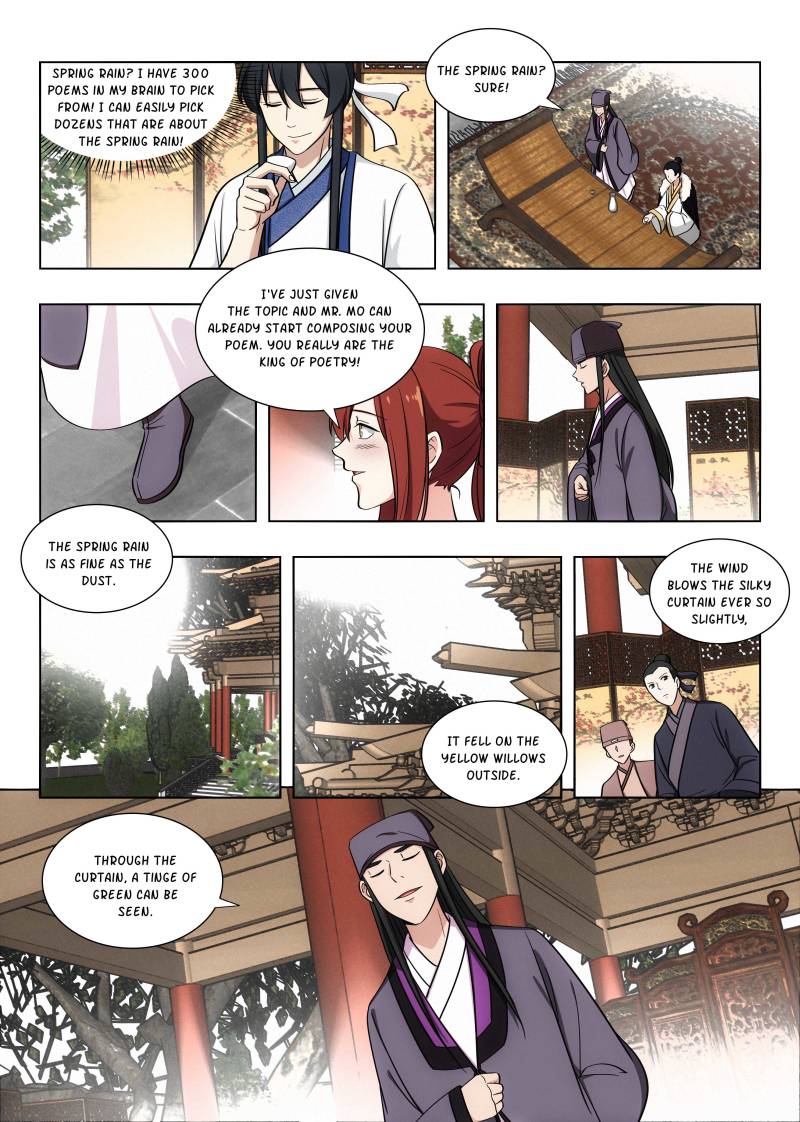 Strongest Anti M.E.T.A ( Ultimate Scheming System ) chapter 87 - page 5