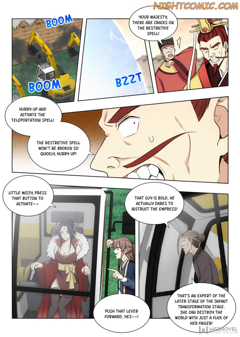 Strongest Anti M.E.T.A ( Ultimate Scheming System ) chapter 108 - page 1