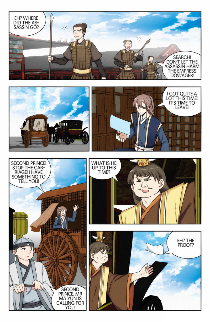Strongest Anti M.E.T.A ( Ultimate Scheming System ) chapter 126 - page 7