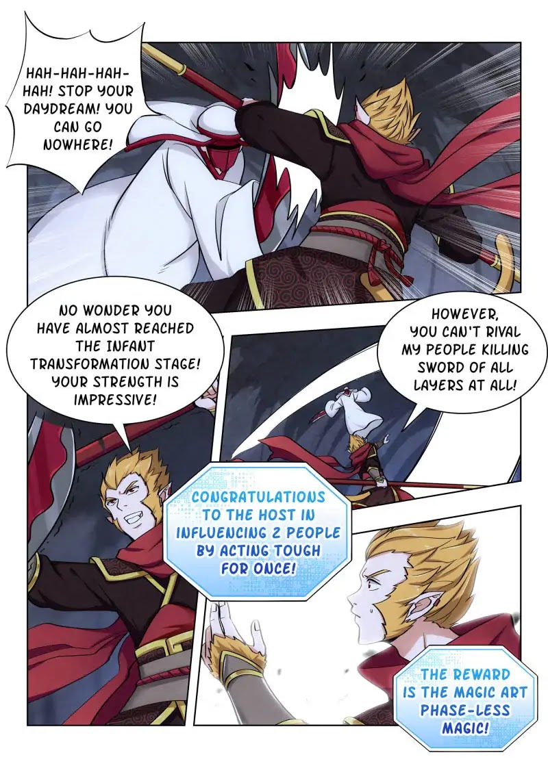 Strongest Anti M.E.T.A ( Ultimate Scheming System ) chapter 69 - page 3