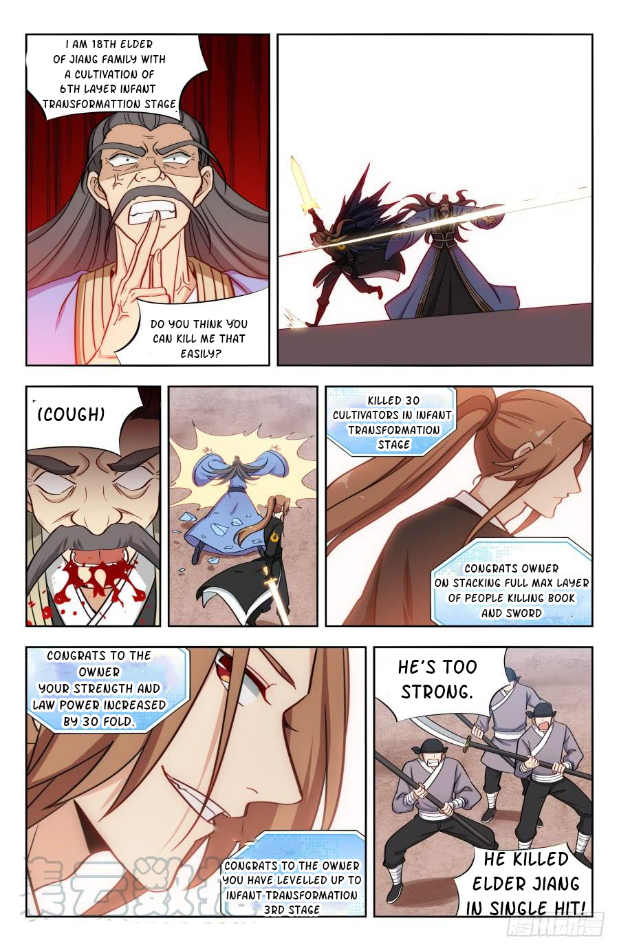 Strongest Anti M.E.T.A ( Ultimate Scheming System ) chapter 166 - page 11