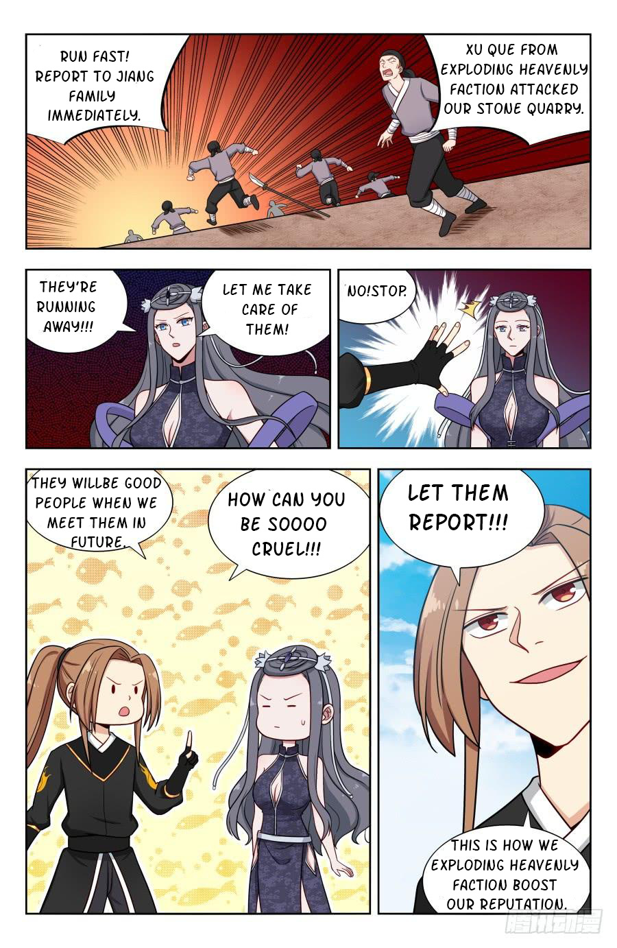 Strongest Anti M.E.T.A ( Ultimate Scheming System ) chapter 166 - page 12