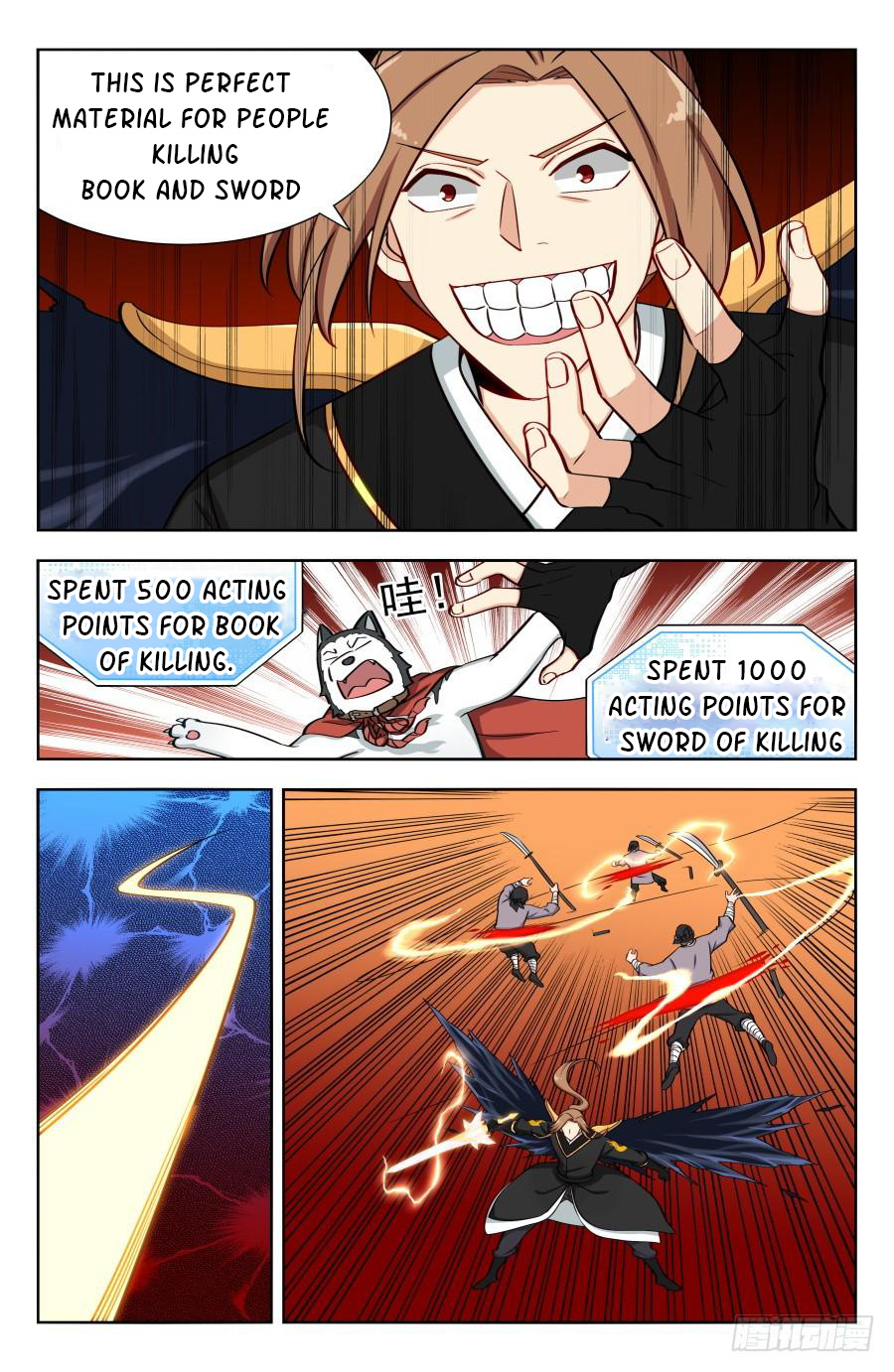 Strongest Anti M.E.T.A ( Ultimate Scheming System ) chapter 166 - page 8