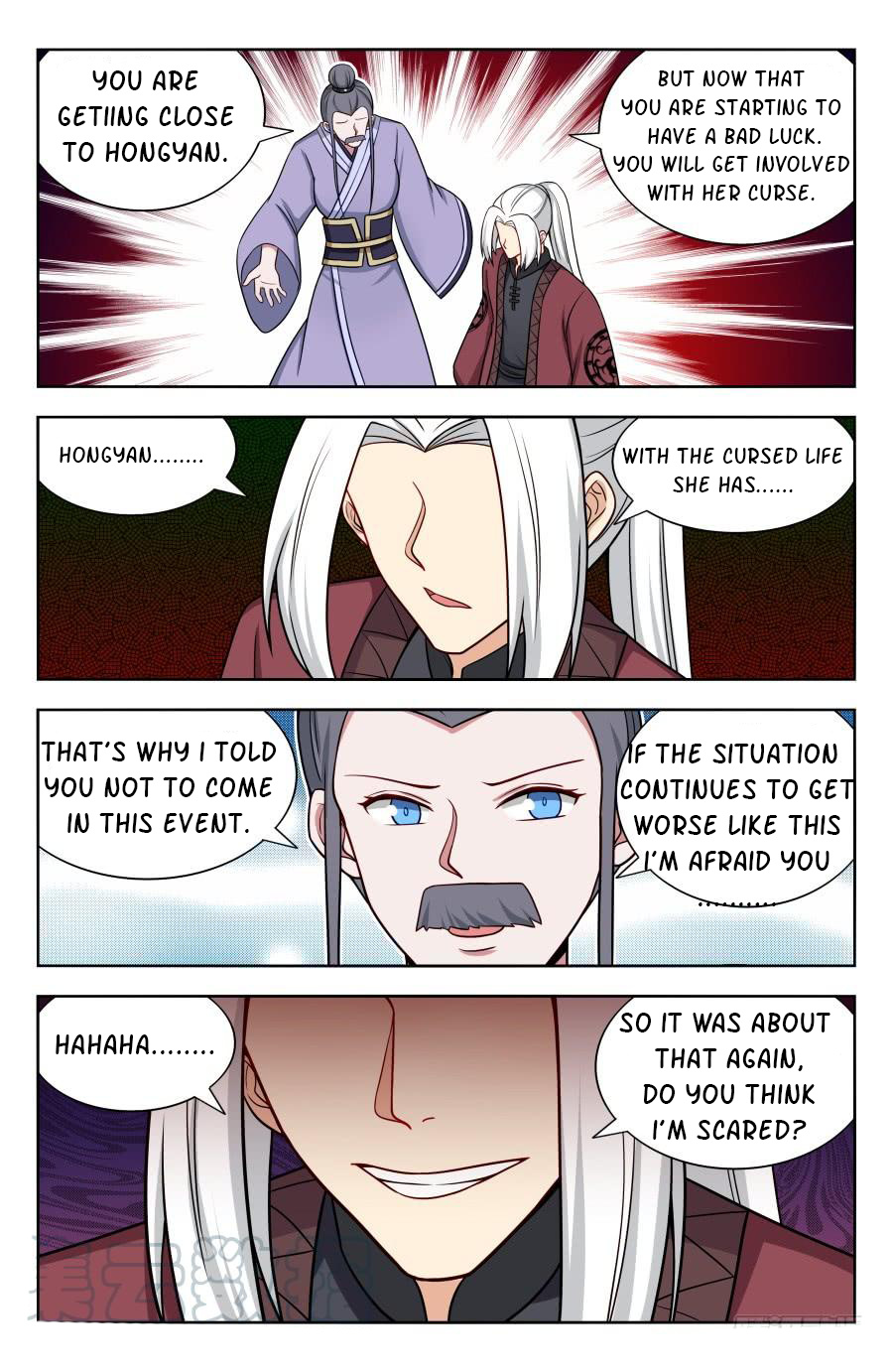 Strongest Anti M.E.T.A ( Ultimate Scheming System ) chapter 168 - page 6