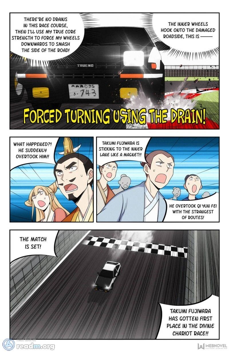Strongest Anti M.E.T.A ( Ultimate Scheming System ) chapter 129 - page 7