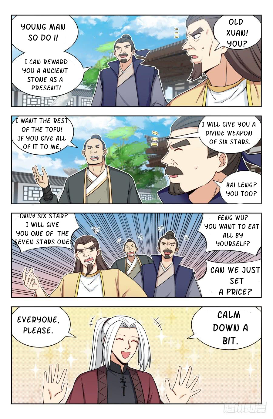 Strongest Anti M.E.T.A ( Ultimate Scheming System ) chapter 169 - page 6