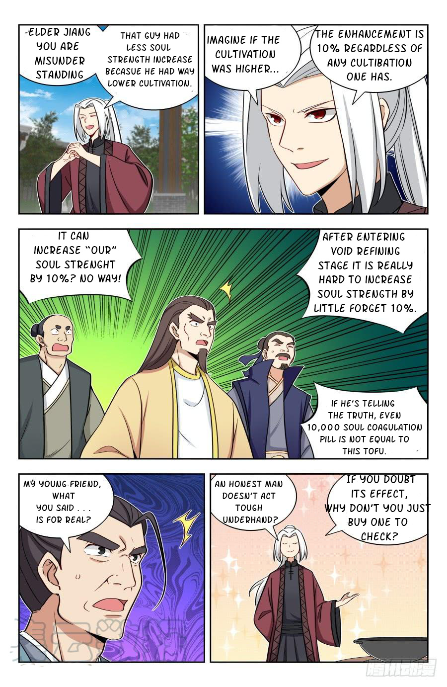 Strongest Anti M.E.T.A ( Ultimate Scheming System ) chapter 169 - page 9