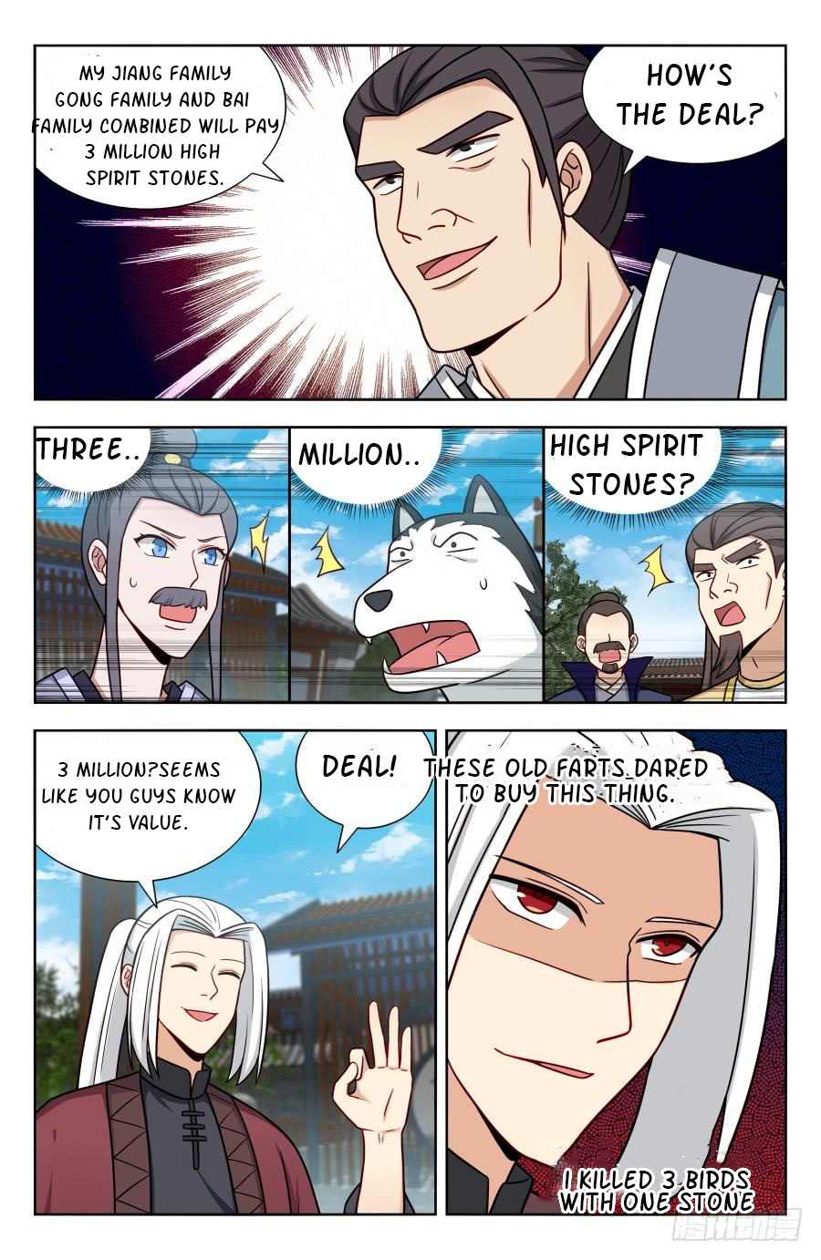 Strongest Anti M.E.T.A ( Ultimate Scheming System ) chapter 171 - page 12