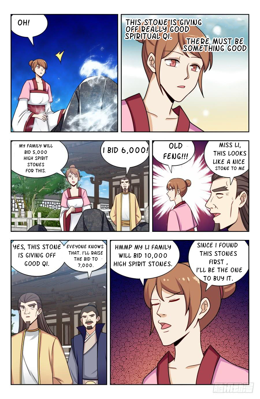Strongest Anti M.E.T.A ( Ultimate Scheming System ) chapter 171 - page 4
