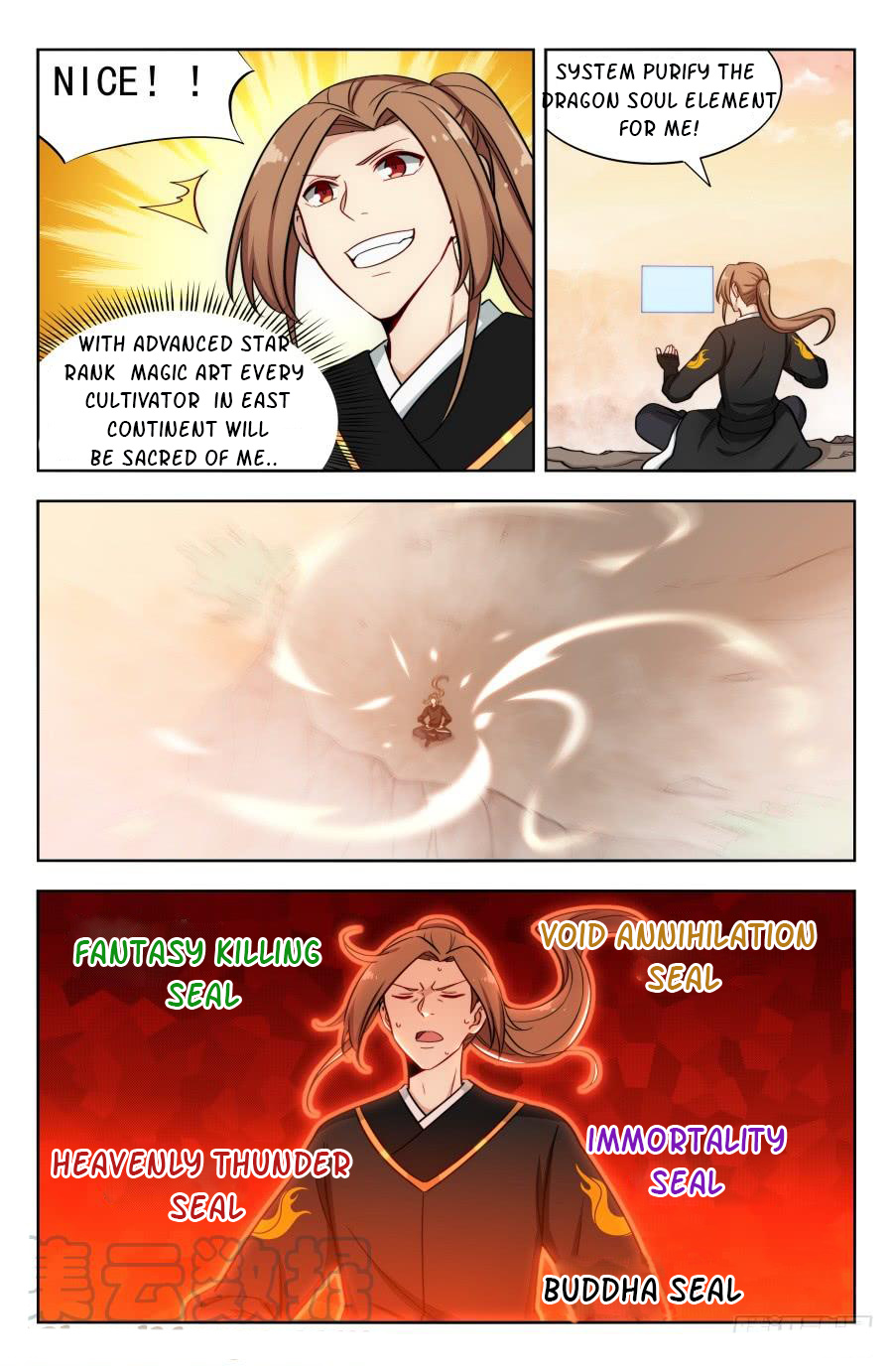 Strongest Anti M.E.T.A ( Ultimate Scheming System ) chapter 173 - page 10
