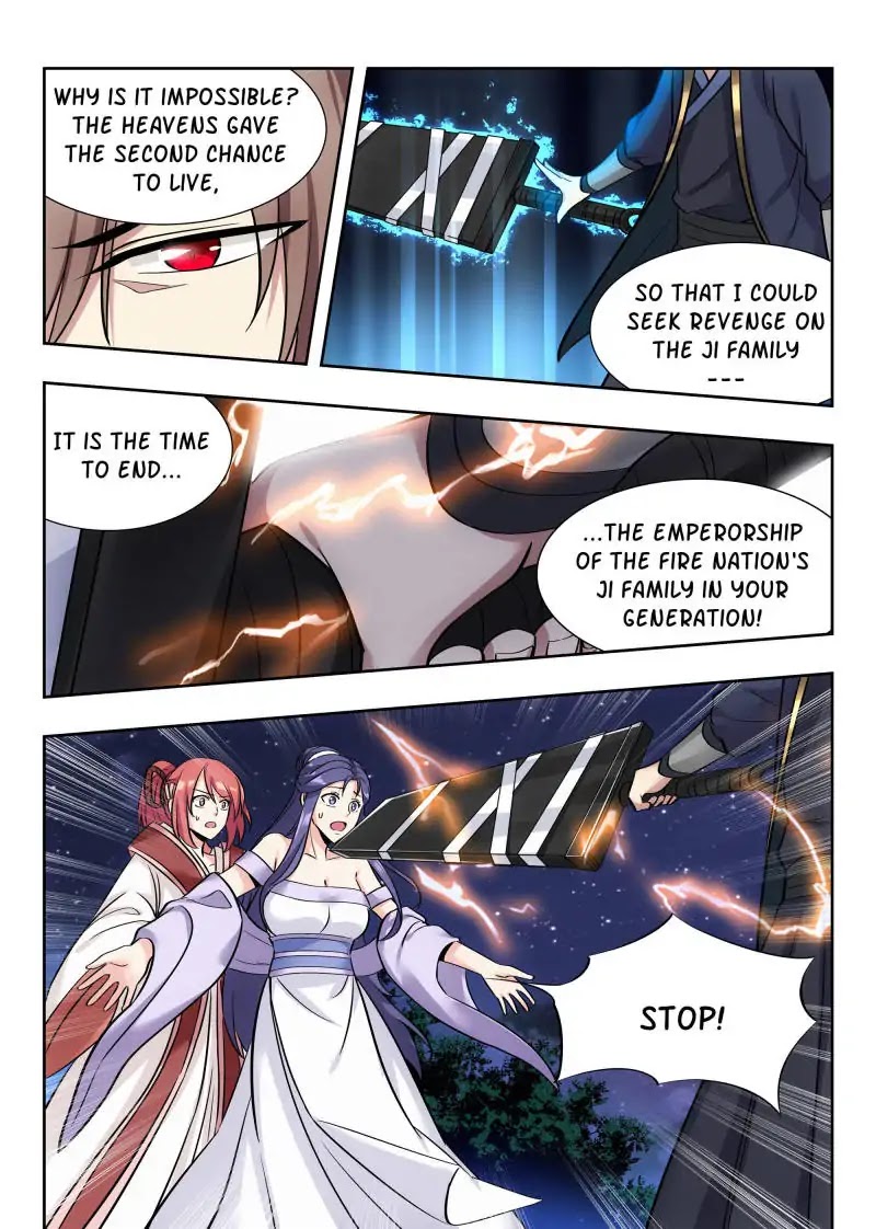 Strongest Anti M.E.T.A ( Ultimate Scheming System ) chapter 43 - page 2