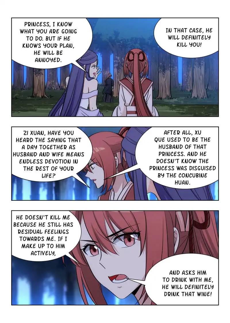 Strongest Anti M.E.T.A ( Ultimate Scheming System ) chapter 44 - page 2