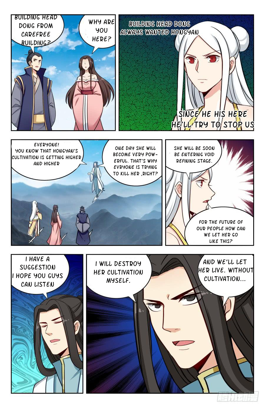 Strongest Anti M.E.T.A ( Ultimate Scheming System ) chapter 175 - page 12