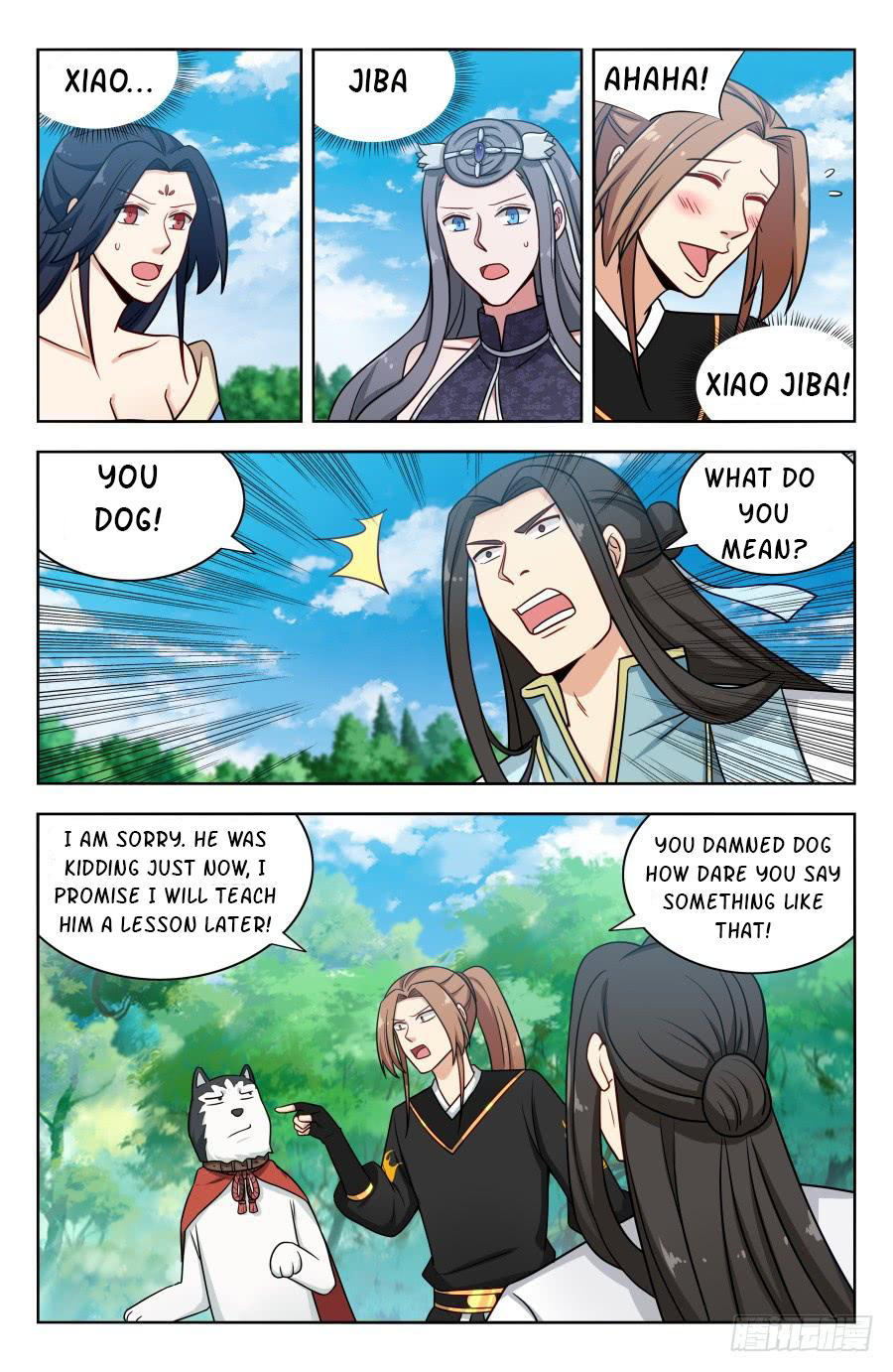 Strongest Anti M.E.T.A ( Ultimate Scheming System ) chapter 175 - page 2