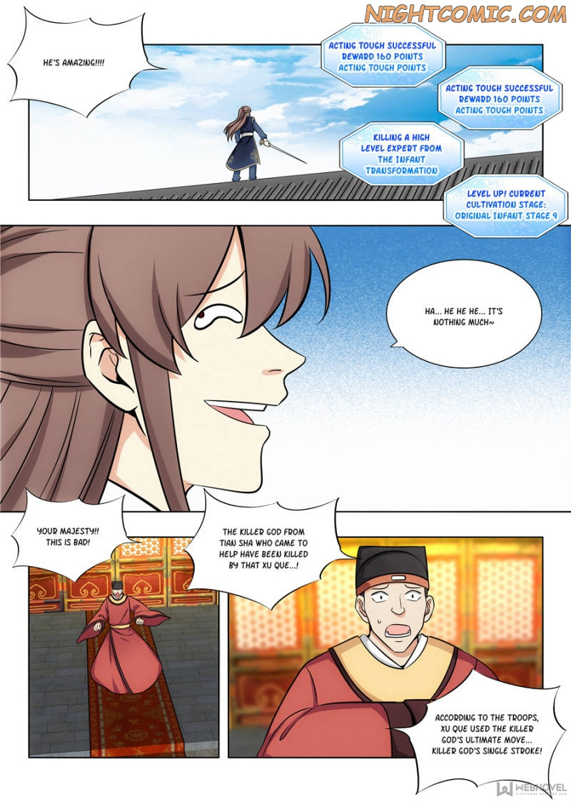 Strongest Anti M.E.T.A ( Ultimate Scheming System ) chapter 107 - page 2