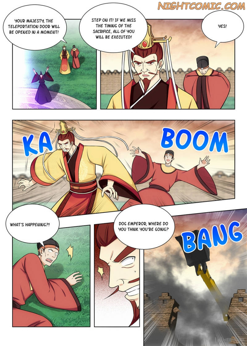 Strongest Anti M.E.T.A ( Ultimate Scheming System ) chapter 107 - page 6
