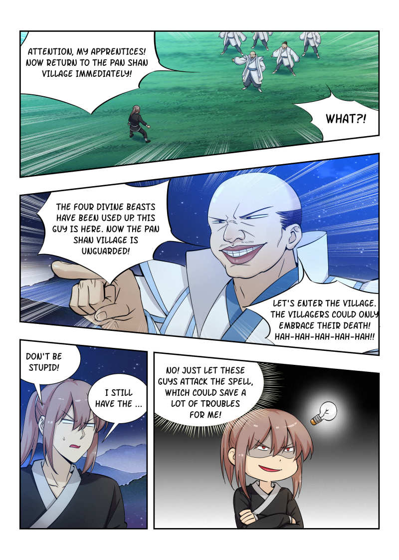 Strongest Anti M.E.T.A ( Ultimate Scheming System ) chapter 18 - page 12